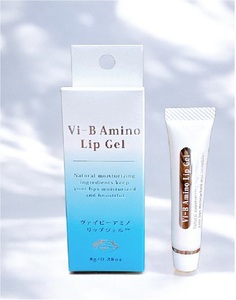 Men <b>Natural</b> Mini Eco Friendly <b>Tubes</b> Custom Logo Private Men Luxury Lip Balm Soft Gel - Product Image 1