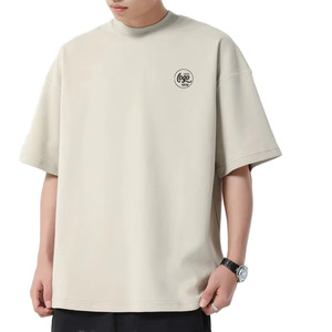 T-shirt Premium 280 GSM en Coton Peigné Lourd 100% Coton, Coupe Oversize, Style Streetwear, Col Rond Uni, Écologique, Manches Courtes, Sérigraphie - Product Image 1