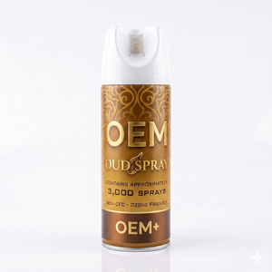เครื่องพ่นน้ำหอมปรับอากาศอัตโนมัติ OUD แบบจ่ายน้ำหอมตามปริมาณ - Product Image 1