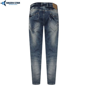 Jean en denim tissé d'hiver finition luxe, coton premium haute densité, écologique, durable, qualité export, direct usine - Product Image 2