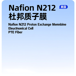 Membrane échangeuse de protons Nafion N212 pour cellule électrochimique - Product Image 1
