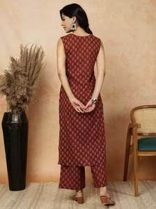 Ensemble Kurta de fête en coton mélangé avec dupatta en filet, entièrement cousu, pour travail manuel intensif, protection moderne, séchage rapide - Product Image 2