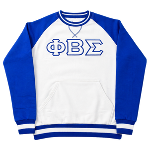 Maglione Girocollo Phi Beta Sigma in Ciniglia, Abbigliamento per Fraternità Greca con Design Classico in Ciniglia, Comfort Premium e Vestibilità Elegante - Product Image 4