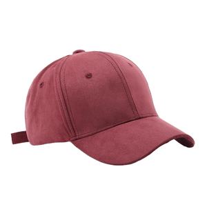 Logo personnalisé en gros chapeau de sport en plein air 6 panneaux 100% coton broderie élégante casquette de baseball 2026 - Product Image 1