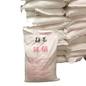 ผู้ผลิตโซเดียมอัลจิเนตแบบเม็ดเกรดอาหาร CAS 9005-38-3 ราคาโรงงาน - Product Image 1