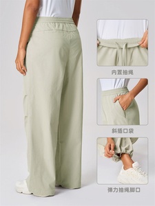 Pantalon de jogging léger pour femme, coupe droite et large, en nylon, avec poches, pour le voyage, la randonnée, les sports de plein air, taille mi-haute, couleur unie, idéal pour le yoga - Product Image 5