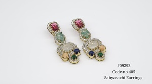 Boucles d'oreilles pendantes 292, plaquées Mehandi, à double pierre, en laiton et zircon, ensemble de bijoux de luxe pour mariage, fête ou cadeau - Product Image 6