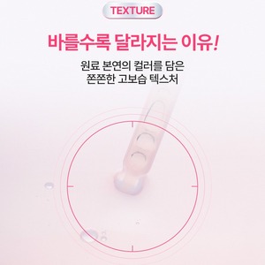 Korea K-Beauty Hypershot 50ml Skin Care Serum for <b>Face</b> Barrier Repair Ceramide Niacinamide Ampoule Moisturizing Anti-Aging - Product Image 6