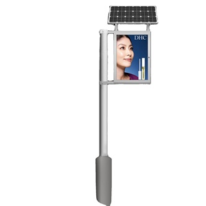 Panneau LED de signalisation routière étanche à longue durée de vie - Product Image 1