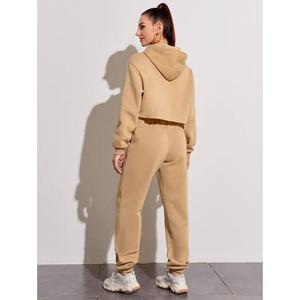 Conjuntos de Ropa Deportiva, Sudadera con Cierre de Cremallera, Pantalones Deportivos Anchos, Conjuntos Deportivos de 2 Piezas para Mujer - Product Image 1