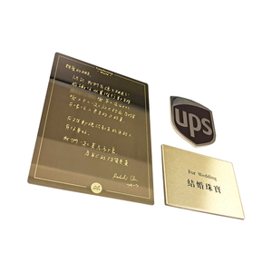 Placa de Metal Color Cobre con Grabado Personalizado y Serigrafía, Estilo Clásico, Hecho en Taiwán - Product Image 1