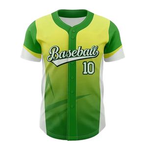 Maillot de baseball respirant de haute qualité avec logo personnalisé, faible MOQ, service OEM, vêtements de sport unisexes, antibactérien, séchage rapide, grandes tailles - Product Image 2