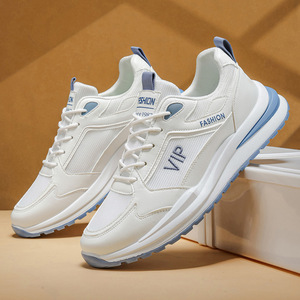 Nouvelles Chaussures Décontractées Tendance 2026 à Semelle Épaisse avec Fonction Antidérapante et Amortissante pour Activités Sportives - Product Image 2