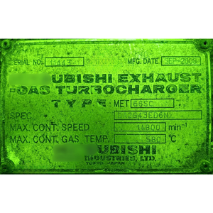 Turbocompresor Marino MET-66SC Usado (14800 RPM DA2G43ED6N) en Buen Estado |   Sin Grietas ni Daños |   Unidad Completamente Inspeccionada |   Bangladesh - Product Image 2