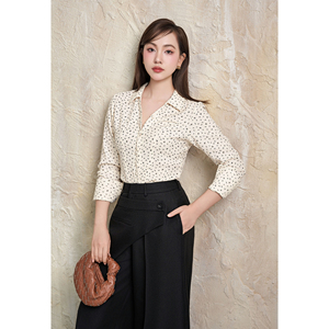 Blusa Elegante y Femenina con Estampado Floral, Manga Larga, Casual, para Oficina, con Botones al Frente, Verano, Marca SUNNY, para Mujer, Vietnam - Product Image 1