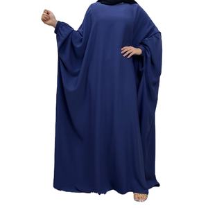 อะบายาทรงหลวมแขนค้างคาวสำหรับผู้หญิง - Product Image 6