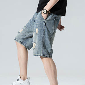 กางเกงยีนส์ขาสั้นผู้ชายดีไซน์เท่ห์ทันสมัย สไตล์ไฮสตรีท คุณภาพสูง รุ่นใหม่ล่าสุดสำหรับฤดูร้อน - Product Image 3