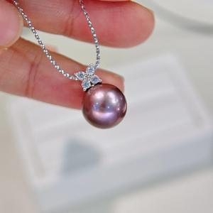 Collier en argent pur S925 avec pendentif en perle d'eau douce Edison Demon Purple de 11-12 mm pour femmes, design rond à haute brillance - Product Image 2