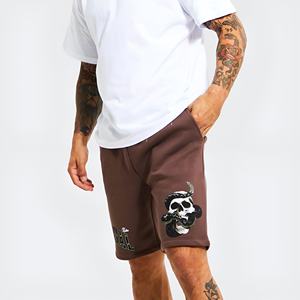 Proveedor Directo de Fábrica, Shorts Casuales para Hombre con MOQ Bajo, Shorts Modernos para Hombre 2026, Shorts de Calle de Primera Calidad para Hombre - Product Image 3