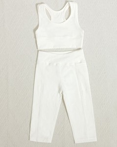 Conjunto Deportivo Informal de Malla para Adultos Unisex, Traje de Yoga con Estampado Personalizado, Conjuntos de Ropa para Niños con Cintura Elástica y Resistente al Viento - Product Image 2