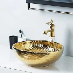 Modern Hammered Gold Bathroom Vessel Sink Luxury Above Counter Golden Wash Basin High End Ceramic Vanity Bowl for Hotel - Product Image 1