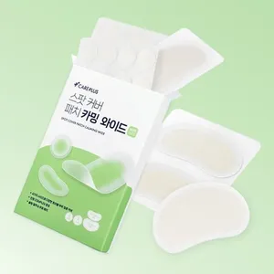 CAREPLUS Patchs larges 56P de haute qualité pour boutons Patch anti-taches de bonne qualité Produit apaisant - Product Image 1