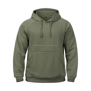 Sweat-shirts à capuche pour hommes en gros, OEM personnalisés, design léger en couleur unie pour l'hiver, sweats-shirts teints en uni - Product Image 1