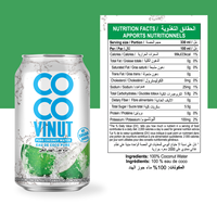 330ml Coco Vinut saf 100% hindistan cevizi su lal KOSHER üreticinin ücretsiz örnek özel etiket OEM ODM şişelenmiş su