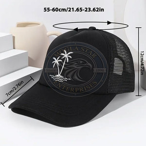 Casquette de camionneur tendance et confortable de style classique avec broderie, design à panneaux en mesh et ajustement réglable pour adultes - Product Image 3