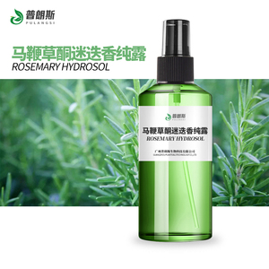 Rosemary Verbenone Hydrolat Rosemary Hydrosol Bio pour Cheveux Peau Visage 100% Pure <span class=keywords><strong>Eau</strong></span> Naturelle <span class=keywords><strong>de</strong></span> Fleur <span class=keywords><strong>de</strong></span> <span class=keywords><strong>Romarin</strong></span> 1kg - Product Image 3