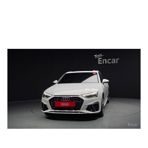 Audi A4 45 TFSI Quattro Premium 2023, 10 240 km, Volant à Gauche, Sièges en Cuir, Caméra Arrière - Product Image 3
