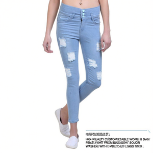Jean slim ajusté pour femme de haute qualité, personnalisable, fabriqué au Bangladesh, couleur unie, délavé avec décoration en dentelle brodée - Product Image 3