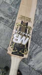 ไม้คริกเก็ต MB Malik MBS Gold Platinum Edition English Willow ทนทาน น้ำหนักเบา พร้อมเสียงตีที่ยอดเยี่ยม และปลอกไม้คริกเก็ต - Product Image 3