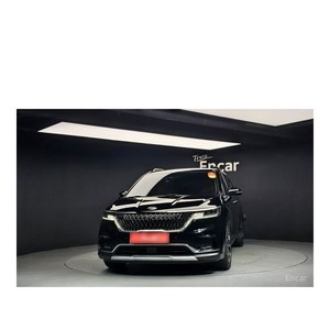 Kia Carnival 2020, 9 Plazas, Versión Signature, 70,694 km, Diésel, Automático, Emisión Euro V, Volante a la Izquierda, Cámara Trasera - Product Image 3