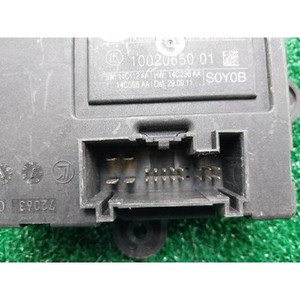 Módulo de Control de Puerta XJ X351 2009-2015 Usado ORIGINAL BH4214D620AA - Product Image 3