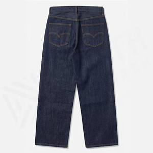 Nuevos Jeans de Mezclilla de Cintura Alta y Pierna Recta en Tono Oscuro, Pantalones Casuales de Algodón para Hombre, Estilo Otoñal - Product Image 6