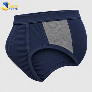 Ropa Interior Masculina de Alta Calidad, Confeccionada con Material Elástico, Ofrece un Ajuste Cómodo y una Sensación Suave - Product Image 4