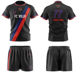 Conjunto de Camiseta de Fútbol de Poliéster de Alta Calidad, Material Transpirable, Nombre Personalizado, Color, Impresión por Sublimación Digital, Unisex - Product Image 2