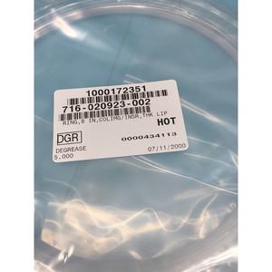แหวน LAM 716-020923-002 ขนาด 8 นิ้ว, COLIMG/INSR, THK - อุปกรณ์และชิ้นส่วนเซมิคอนดักเตอร์ระดับโลกที่เชื่อถือได้ - Product Image 5