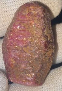 พลอยทับทิมดิบธรรมชาติจากเคนยา เหมืองเฟโมส จอห์น โซล น้ำหนัก 169.55 กะรัต - Product Image 4