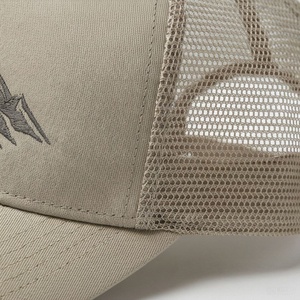 Casquette de camionneur beige avec broderie montagne sur le panneau avant, 6 panneaux, maille ajustable, unisexe, pour l'extérieur, décontractée - Product Image 5