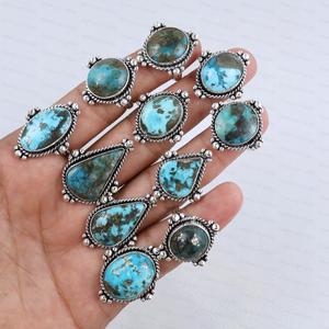 Pyrite Turquoise <b>Ring</b> Brass Handmade Artisan Bohemian Vintage Christian Jewelry Minimalist <b>Statement</b> <b>Rings</b> Women Bulk Supplier - Product Image 6