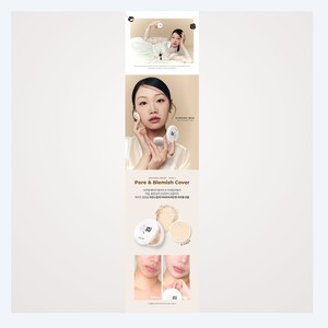 Poudre fixante pour le visage SPF DEARMAY Korean K-Beauty She s Rice Sebum Pact SPF30 Fabriquée en Corée pour femmes - Product Image 2
