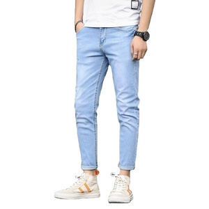 Nouvelle Arrivée Jean en Denim Uni pour Homme Style Urbain Décontracté Délavé Vente en Gros OEM Meilleures Ventes Coupe Slim Prix Bas Qualité Export - Product Image 1