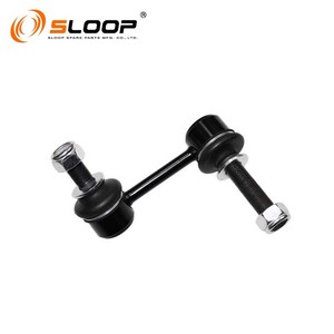 CLT-125R avant R lien stabilisateur pour Lexus - Product Image 4