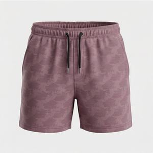 Shorts de Baño Casuales Personalizados con Logotipo, Secado Rápido, Estampado Divertido, Shorts de Playa para Hombre, Deportes de Verano - Product Image 1