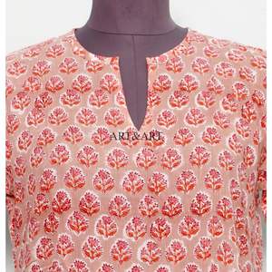 Robe midi bohème en coton lavable et écologique à imprimé floral, faite à la main, à manches courtes, pour femme, idéale pour l'été et la plage, coupe fluide et naturelle. - Product Image 2