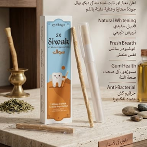 Premium Organic Miswak Stick Pack of Two Natural Dental Cleaning Sticks with Plastic Holder for Healthy Teeth and Gums - Product Image 1