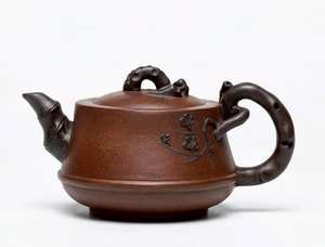 Théière authentique en argile violette Yixing Zisha, faite à la main, design de forme libre, style chinois, pour le thé Oolong et Pu Er - Product Image 2