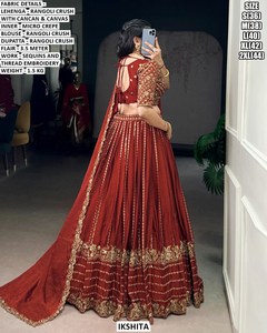 ชุดเลเฮนกาโชลีแบบดั้งเดิมสำหรับเจ้าสาว แบรนด์ Bandhani Rani Noor ยาวถึงพื้น ป้องกันแสงแดด แห้งเร็ว เหมาะสำหรับงานแต่งงานและงานปาร์ตี้ทุกฤดูกาล - Product Image 2